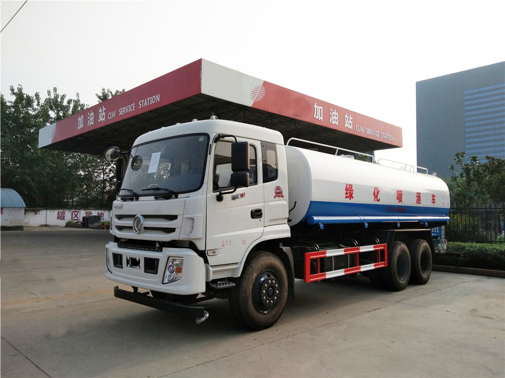 东风御龙（20方）CLW5250GPST5型洒水车