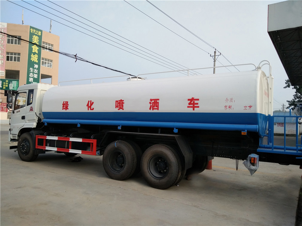 东风御龙（20方）CLW5250GPST5型洒水车