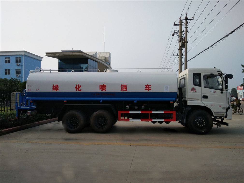 东风御龙（20方）CLW5250GPST5型洒水车