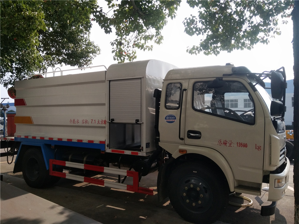 东风大多利卡CLW5140TDYD5多功能抑尘车