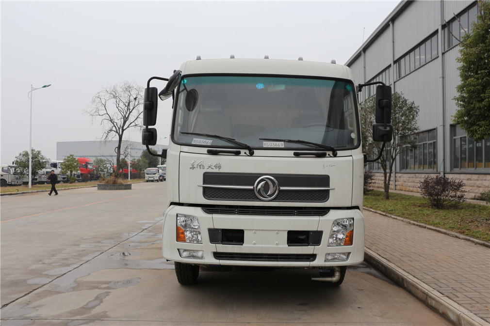 东风天锦CLW5161TDYD5抑尘喷雾车