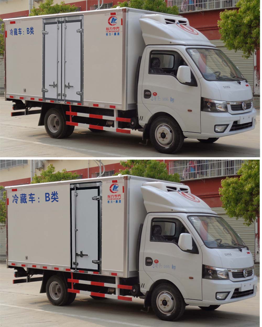 程力威牌CLW5035XLC5型冷藏车